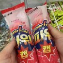 오학아이스크림할인점
