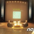 LG아트센터 뉴스1