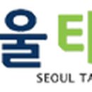 태소아청소년과의원 이미지