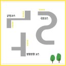 금산특수렉카 | 구난차,렉카 면허취득 과정