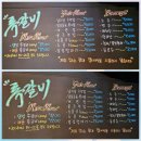 록갈비 까치산점 이미지