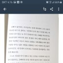 현남오빠에게 이미지