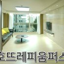 청호마트 이미지