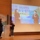 스마트약국 이미지