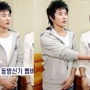 정*준 - 미추홀구 한나루로527번길 52 | 정*준