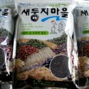 백학농장 이미지