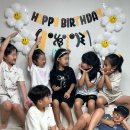 하길초등학교 | 초등학교 1학년 생일파티 후기 | 아이들 홈파티 준비 꿀팁
