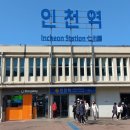 차이나타운공영주차장 이미지