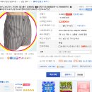 BYC;보디가드