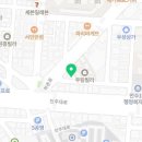아이원핸드워시