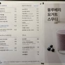 나진빌딩 | 부천역 카페: 동굴 이색 컨셉 부천 대형카페 베스코 내돈내산 후기