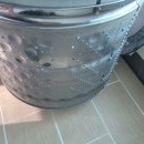 킹스세탁 이미지