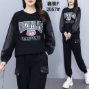 해즈99면세트 이미지