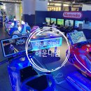 러쉬 트램펄린 해운대점