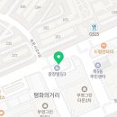 글라스스토리지 목동파리공원점 이미지