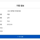 이화유치원 이미지