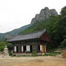 산림조합중앙회 연수원이 청송군 국립공원 주왕산에 오게 됩니다. 이미지