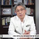 해우소한의원 이미지