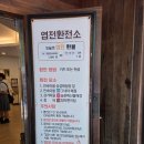용인가볼만한곳 나들이 으뜸 여행지 용인 한국민속촌(입장료 할인)
