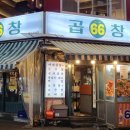 강북구청 외부 화장실 이미지