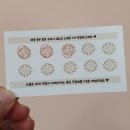 와플마켓 이미지