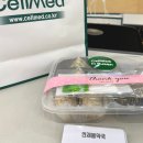 연제봄약국 이미지