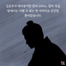 5.대야성(합천읍 합천리) 이미지