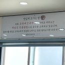 성환공원식당 이미지