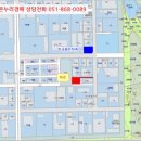 달성2차동3로 이미지