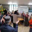 마음경로당 이미지