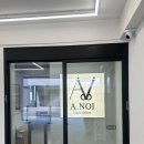 헤어153가이드 | [연남동미용실] 인스타에서 보던 느좋 레이어드컷 에이노이헤어 마포연남점