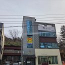 스라 에스테틱