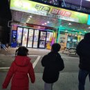 강촌 멀티존 이미지