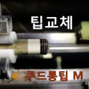 케이빌리아드 이미지