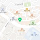 경희상덕한의원 이미지