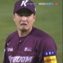 노경민