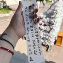 반복 착상 실패 검사 후기, NK세포와 혈전 처방