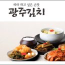 주식회사 뜨레찬 이미지