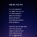 상도숲정신건강의학과의원 이미지