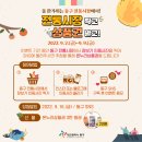 용운시장 이미지