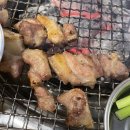 개봉참숯불구이 이미지