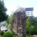 화북파출소 이미지