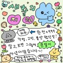 이디엠헤어살롱 | 섧은 어둠 속에서도 빛나는 가로등 빛이 널 닮아서