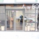 헤어바이붐 이미지