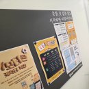 기초부터 실무까지 배우는 컴퓨터 교실 | 분당프리미어프로학원에서 영상편집 기초부터 실무까지 배운 솔직한 수강 후기