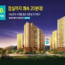 대명독서실 이미지