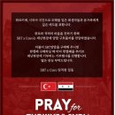 ㈜코이로 이미지