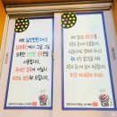 남선축산 이미지