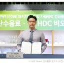 주식회사 산수 이미지