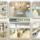필라테스365 - 동래구 아시아드대로 113 | 필라테스365